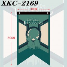 XKC-2169