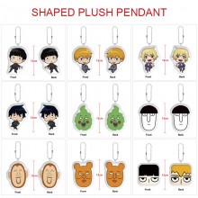 Mob Psycho 100 anime custom shaped plush doll key chain