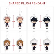 Jujutsu Kaisen anime custom shaped plush doll key chain