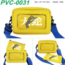 PVC-0031