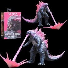 Godzilla King Ghidorah the new empire figure