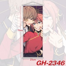 GH-2346