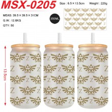 MSX-0205