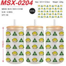 MSX-0204