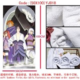 Naruto anime cotton bath towel