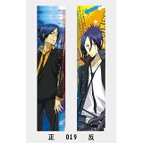 17cm reborn anime ruler(10pcs)