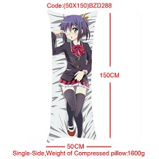Chuunibyou Demo Koi ga Shitai！ anime pillow(50X150)BZD288