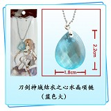 Sword Art Online anime necklace(blue)