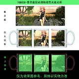 Guilty Crown anime glow in the dark cup YGB028