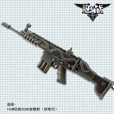 Against War anime weapon collection 15CM