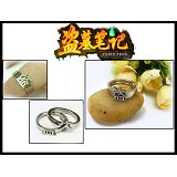 Tomb Notes anime lovers rings