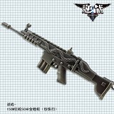 Against War anime weapon collection 15CM