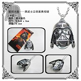Star Wars mask necklace