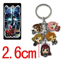Guilty Crown anime key chain