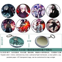 Tokyo ghoul anime mirror key chains(8pcs a set)