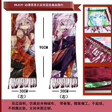 Guilty Crown anime scarf