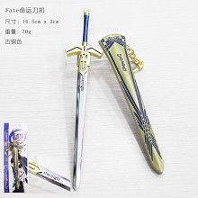 Fate Stay Night anime weapon key chain