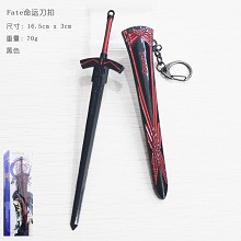 Fate Stay Night anime weapon key chain