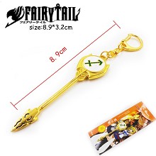 Fairy Tail Sagittarius anime key chain