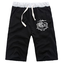 Collection short trouser