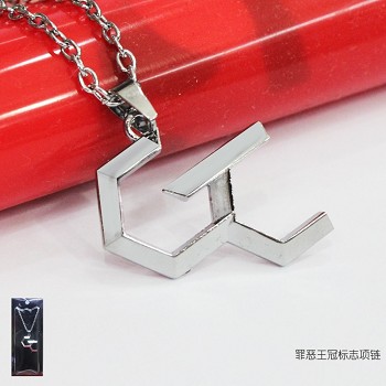 Guilty Crown necklace