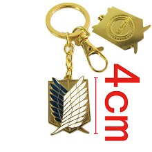 Attack on Titan iron key chain