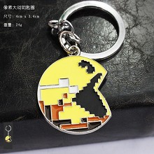 Pixels key chain