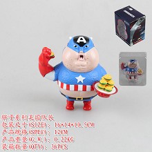 The Avengers fat Captain America figure