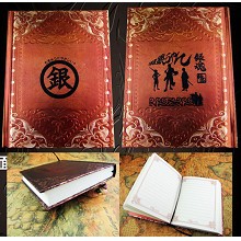 Gintama hard cover notebook(120pages)
