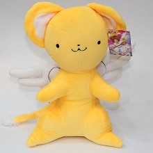 10.4inches Card Captor Sakura plush doll