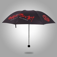 Ninelie umbrella