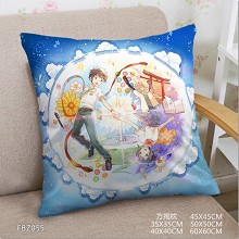 Kiminona two-sided pillow