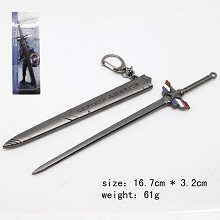 Captain America knife key chain 170MM