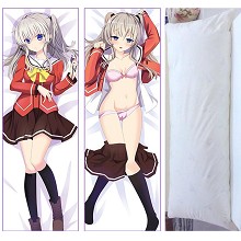 Charlotte two-sided pillow