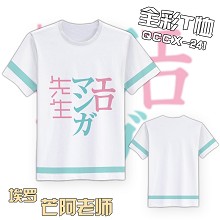 The anime modal t-shirt
