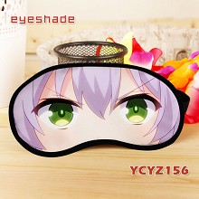 The other eye patch eyeshade