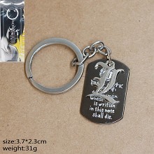 Death Note key chain