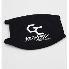 Guilty Crown mask