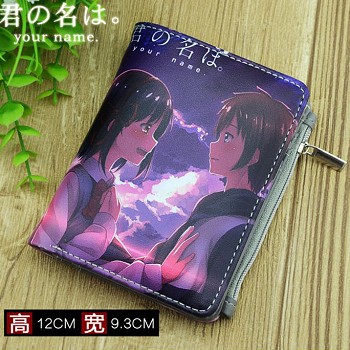 your name wallet