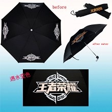 Hero Moba change color umbrella