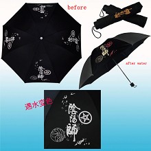 Onmyoji change color umbrella