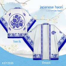 The other haori kimono cloth