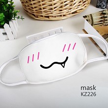 The other anime mask