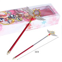 Card Captor Sakura anime magic wand key chain