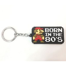 Born in the bo's soft plastic key chain