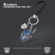 Genuine Transformers Optimus Prime movie key chain