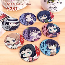 Demon Slayer anime brooches pins set(8pcs a set)