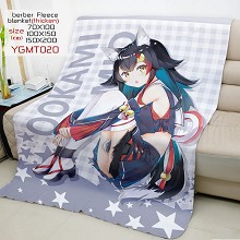 Youtuber Okami Mio anime blanket 1500*2000MM