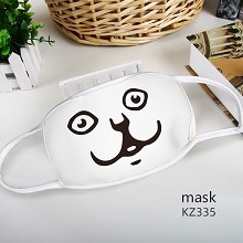 The Emoji anime trendy mask