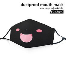 Himoutou Umaru-Chan anime dustproof mouth mask trendy mask